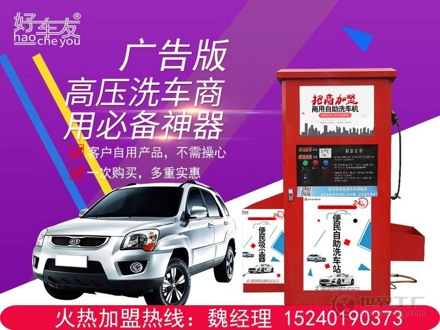 怎样在今日头条玩游戏_头条加入手机游戏怎么退出_手机游戏怎么加入头条