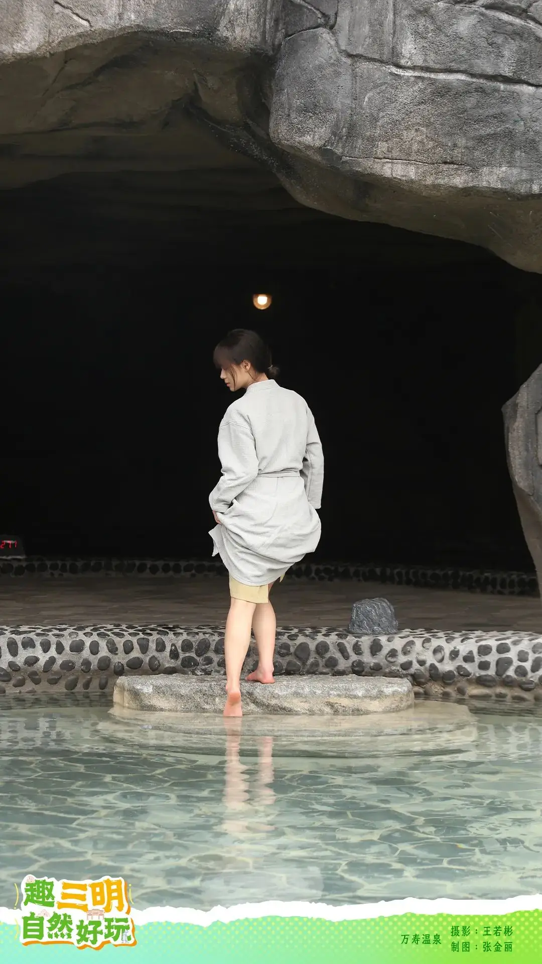妙音天女有多美_妙音天女_妙音天女是什么意思