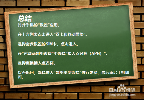 手机下载游戏会影响网速吗_网速会影响游戏吗_网速会影响游戏加载速度吗