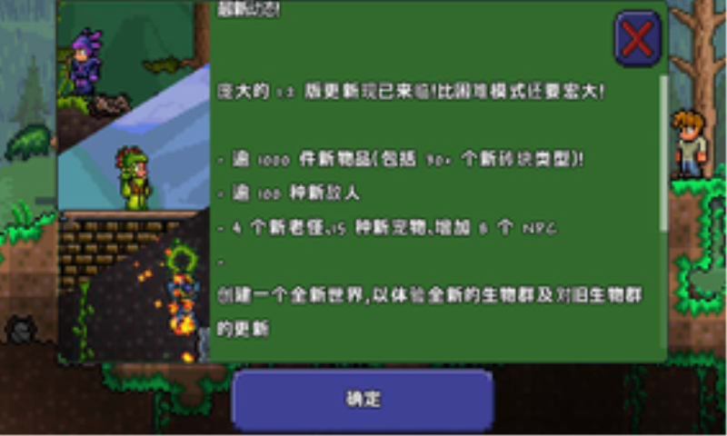 建造类游戏手游排行榜_建造类手机游戏推荐_手机上的建造游戏推荐一下