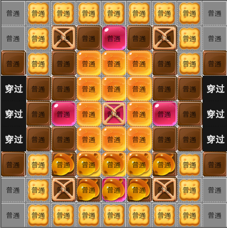 手机游戏怎么消除_消除手机游戏rpg_消除手机游戏广告软件