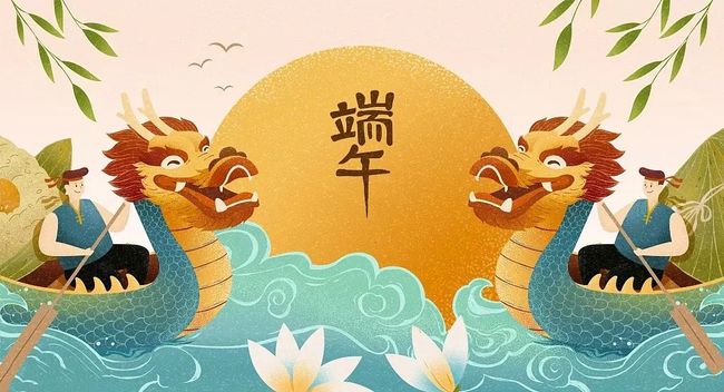 端午节传说简短版_端午传说节故事有哪些_端午节的传说故事