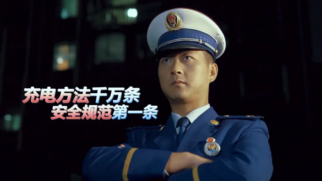 手机玩消防员游戏怎么办-警惕！消防员游戏虽刺激，但可能带来这
