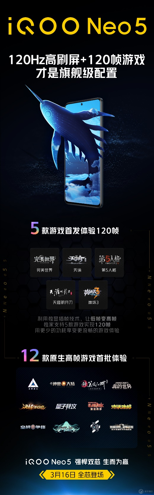 手机游戏怎么刷屏_刷屏手机游戏推荐_刷屏手机游戏软件
