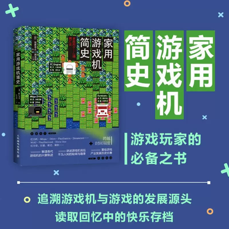 全球手游发行商_手机游戏全球发行_发行全球手机游戏的软件
