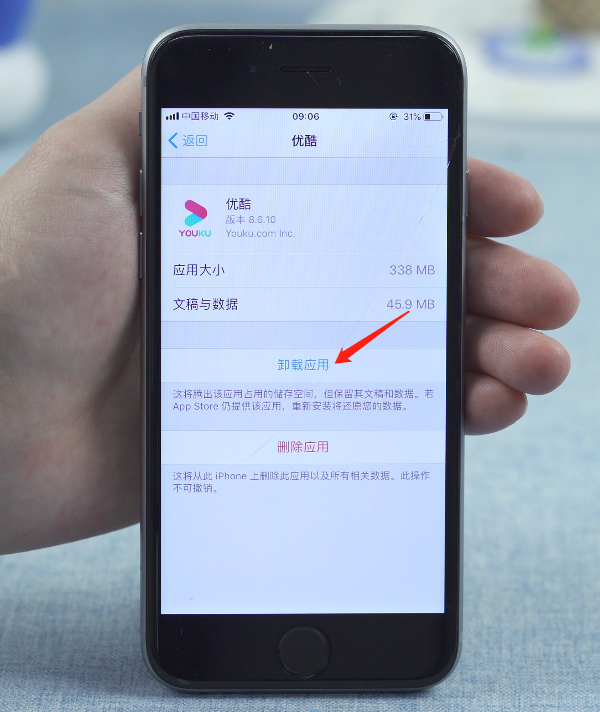 停止运行的游戏还可以玩吗_手机一开游戏就停止运行了_停止运行开手机游戏还能玩吗