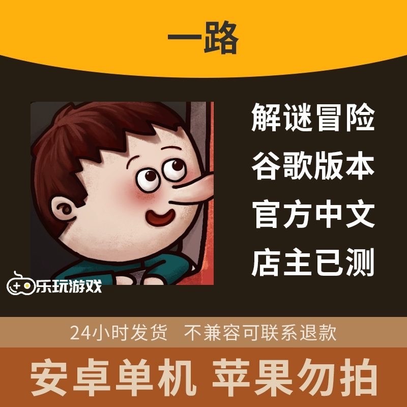 手机游戏模拟电梯游戏_游戏电梯模拟手机怎么玩_游戏电梯模拟手机版