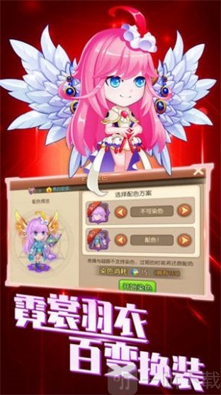手机游戏漫改_漫改游戏排行榜_漫改游戏比较好玩的