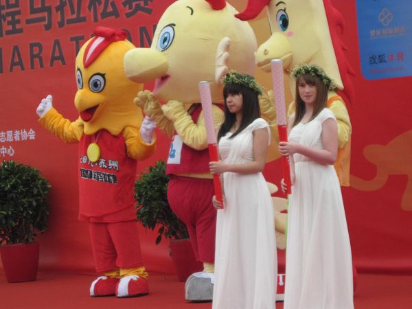 数字金鸡湖星骑士怎么办理_数字金鸡湖app怎么登录_数字金鸡湖app