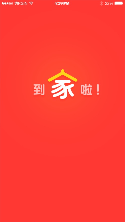 数字金鸡湖app怎么登录_数字金鸡湖星骑士怎么办理_数字金鸡湖app