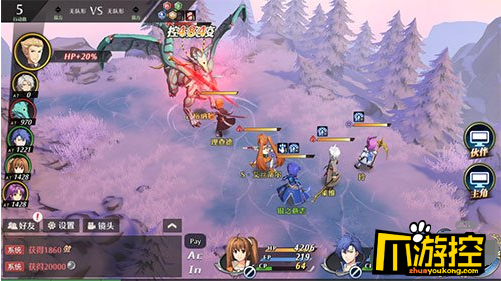 魔神英雄传_英雄魔神传国语_英雄魔神传攻略