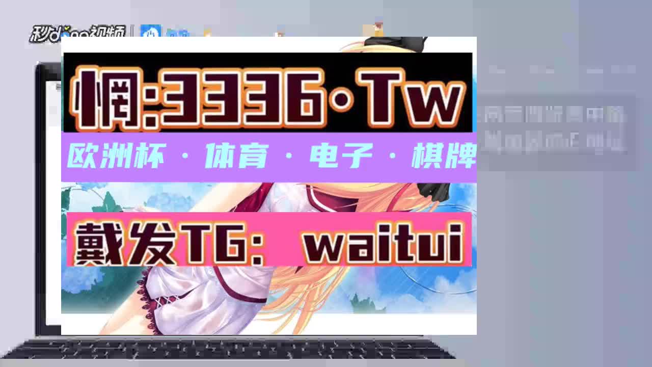 信誉第一的网投平台_网投十大信誉可靠平台_信誉投彩平台