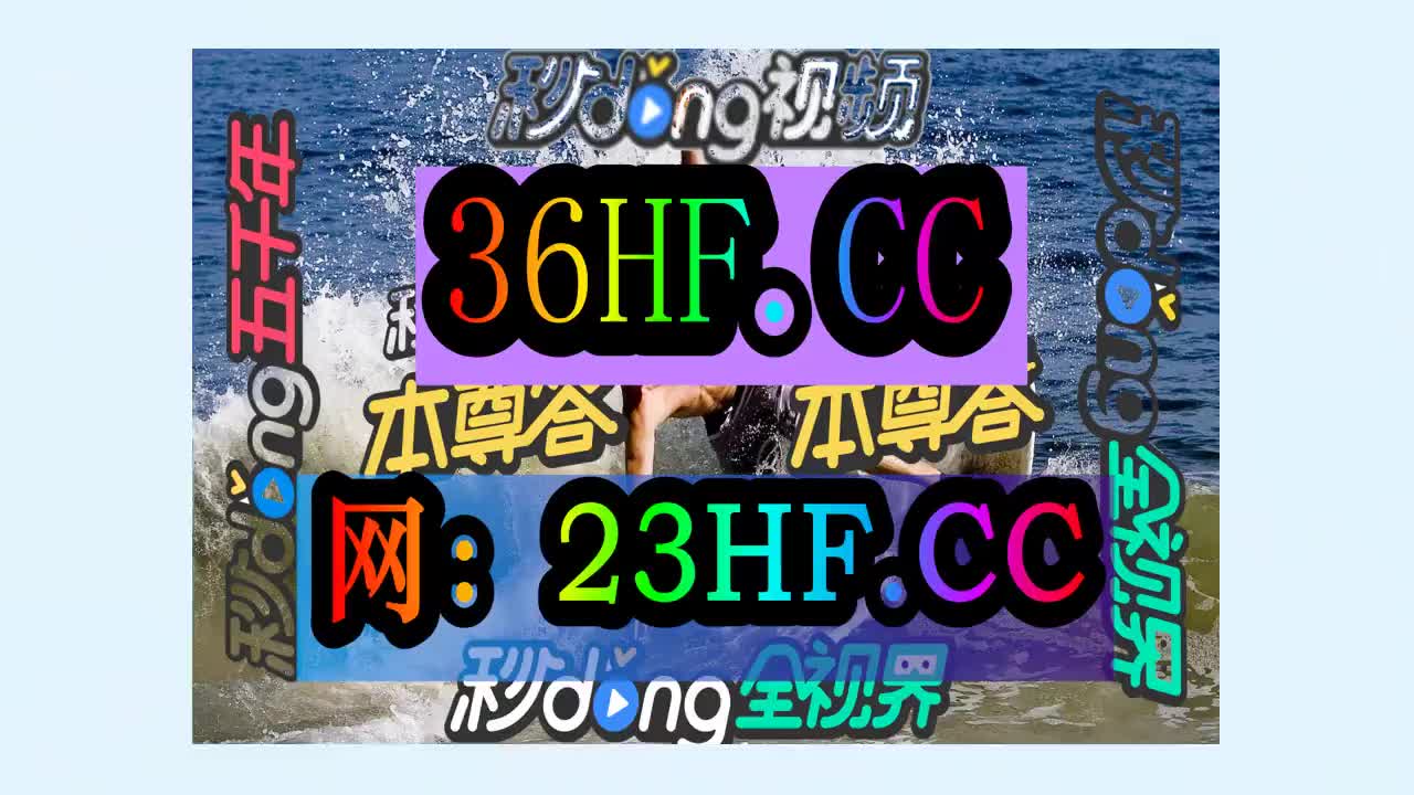 信誉投彩平台_网投十大信誉可靠平台_信誉第一的网投平台