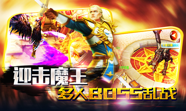 手机游戏体验男主角名字-夜影：手机游戏里的酷炫男主角，在虚拟