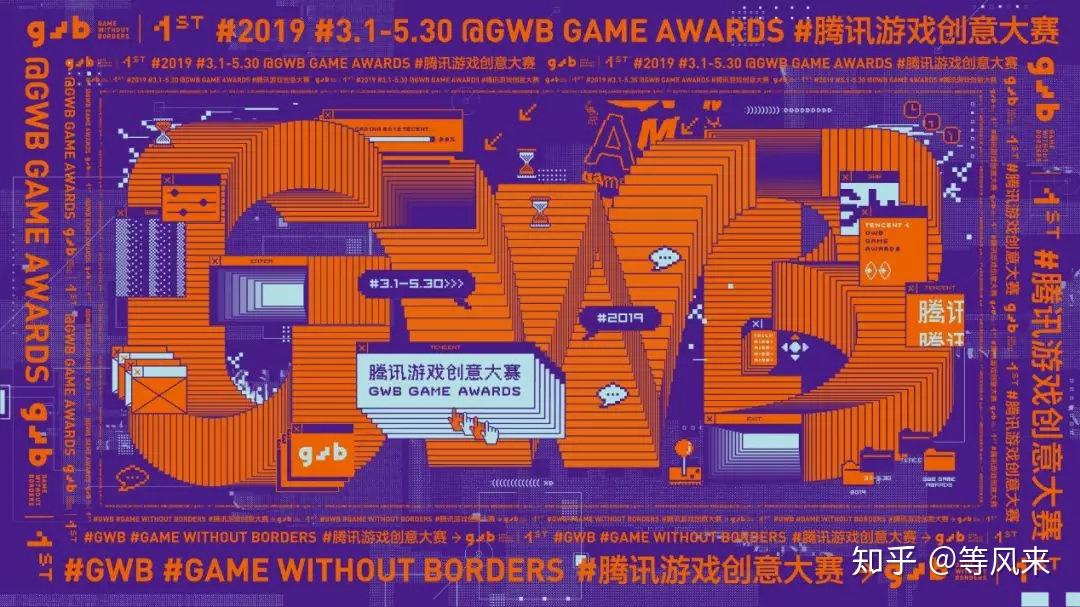 手机游戏业务概念_手机游戏行业分析报告_手机游戏行业概括