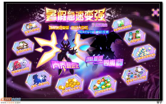 捉妖现实手机游戏_捉妖手机app_手机现实捉妖游戏