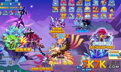 捉妖手机app_捉妖现实手机游戏_手机现实捉妖游戏