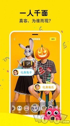 手机墙游戏：让你夜不能寐的无限可能世界