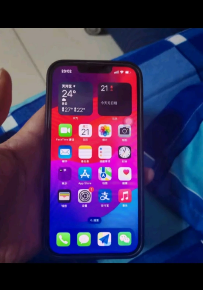 iphone13有什么颜色_颜色有多少种_颜色有多少种分别是什么颜色