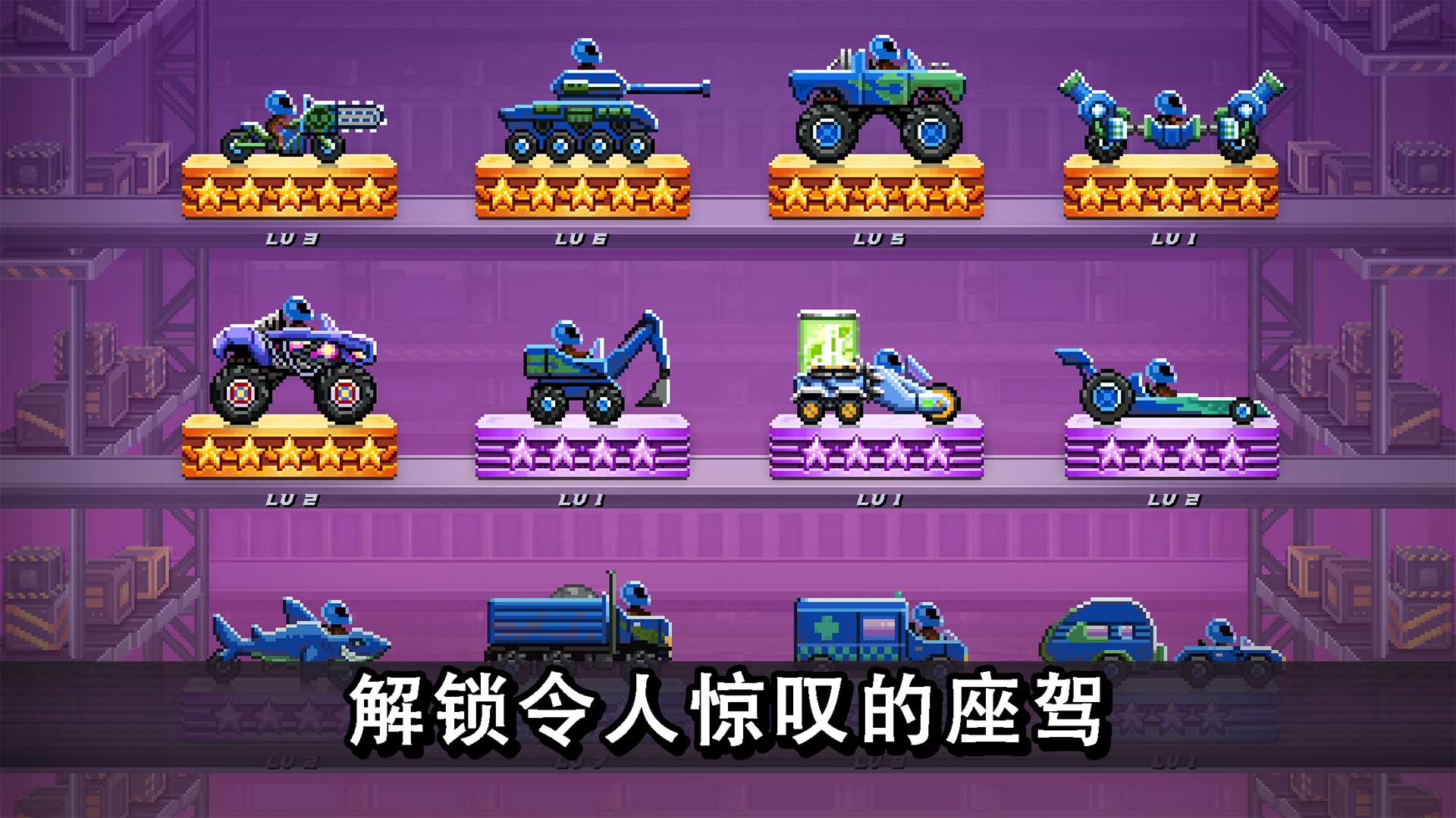 只能双人玩的游戏手机_玩只能双人手机游戏的游戏_玩只能双人手机游戏的软件