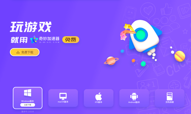 只能双人玩的游戏手机_玩只能双人手机游戏的游戏_玩只能双人手机游戏的软件