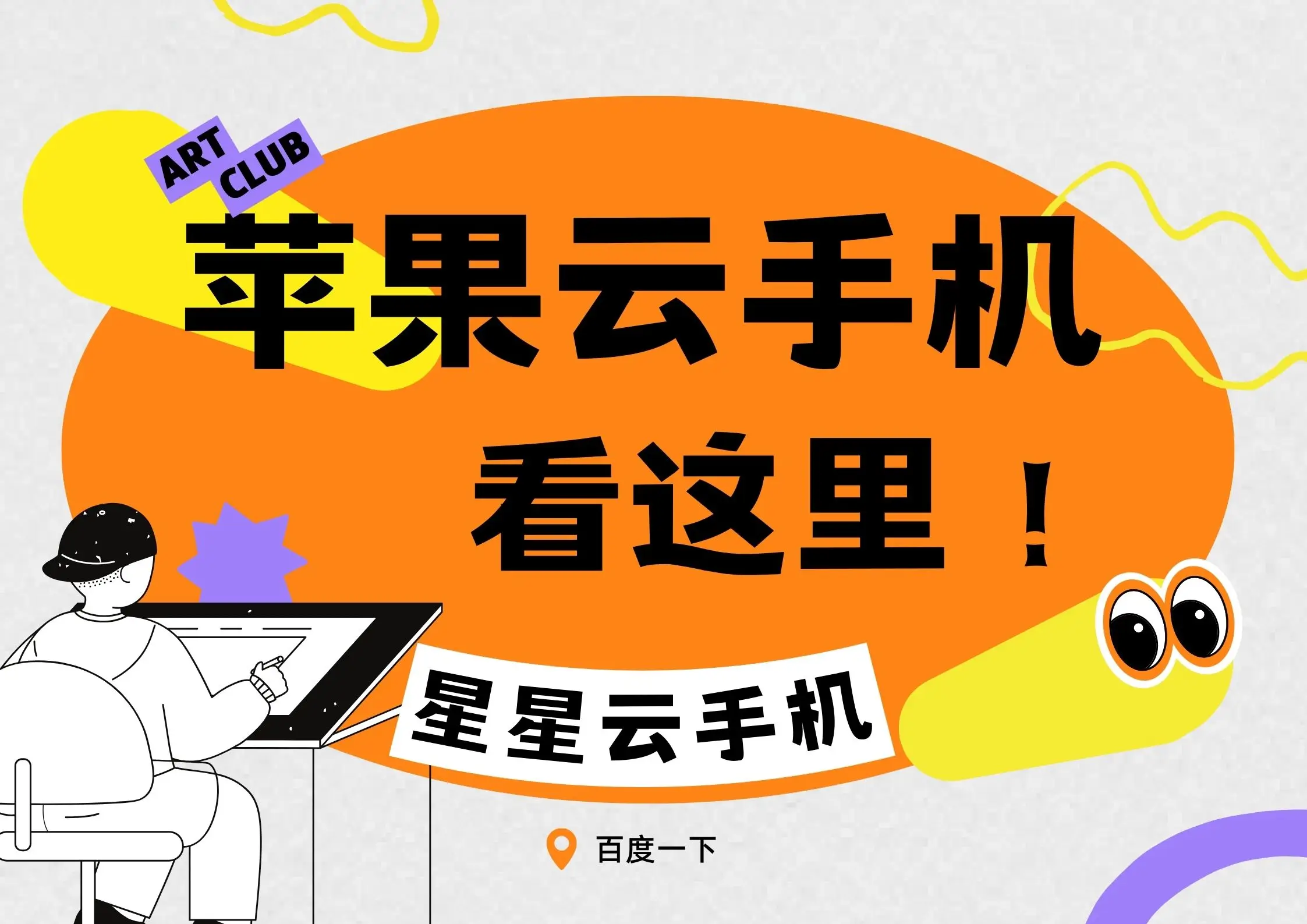 手机如何安装微软云游戏_国内怎么玩微软云游戏_微软的云游戏平台