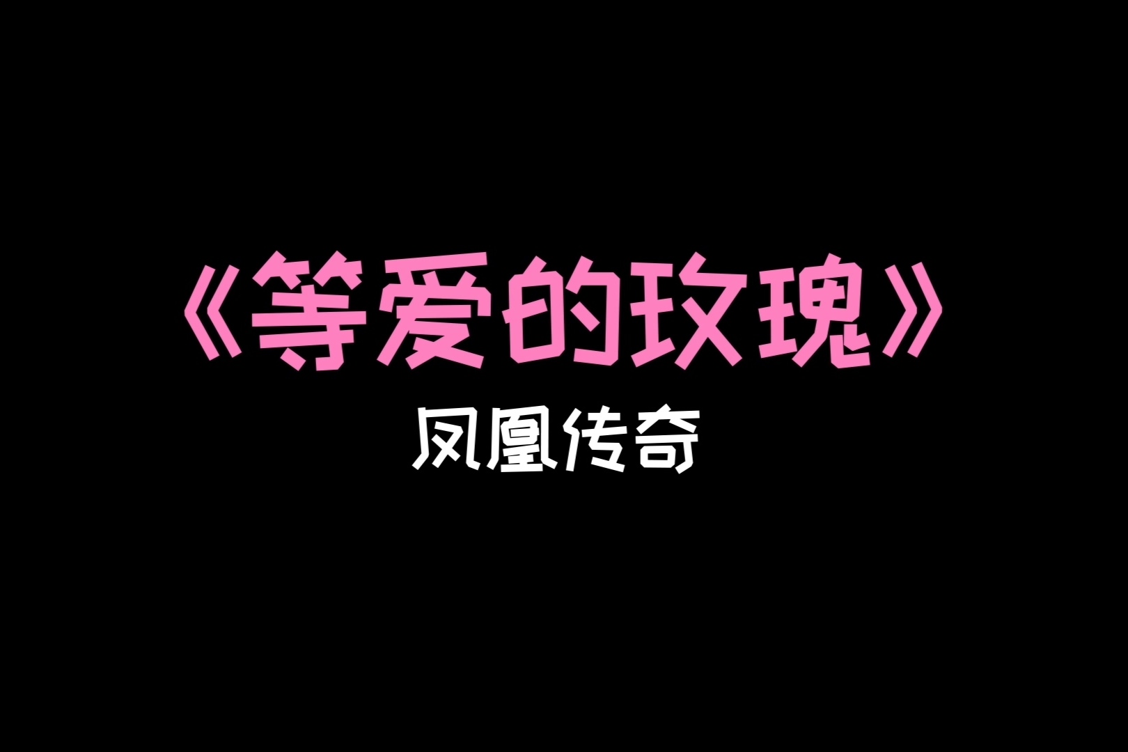 珀珥修斯_珀耳修斯_珀耳修斯质量怎么样