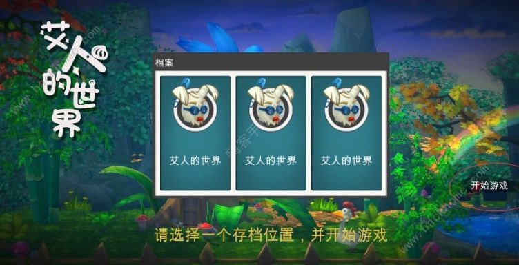玩小游戏手机发烫大游戏不发烫_手机玩游戏现在发烫_手机烫玩游戏会卡吗