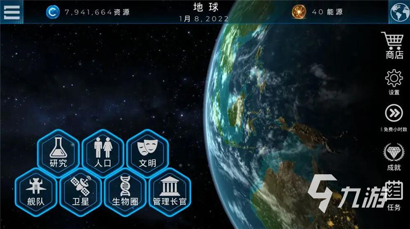 玩游戏可以拿手机的软件_可以玩手机游戏_手机游戏能玩多少款游戏