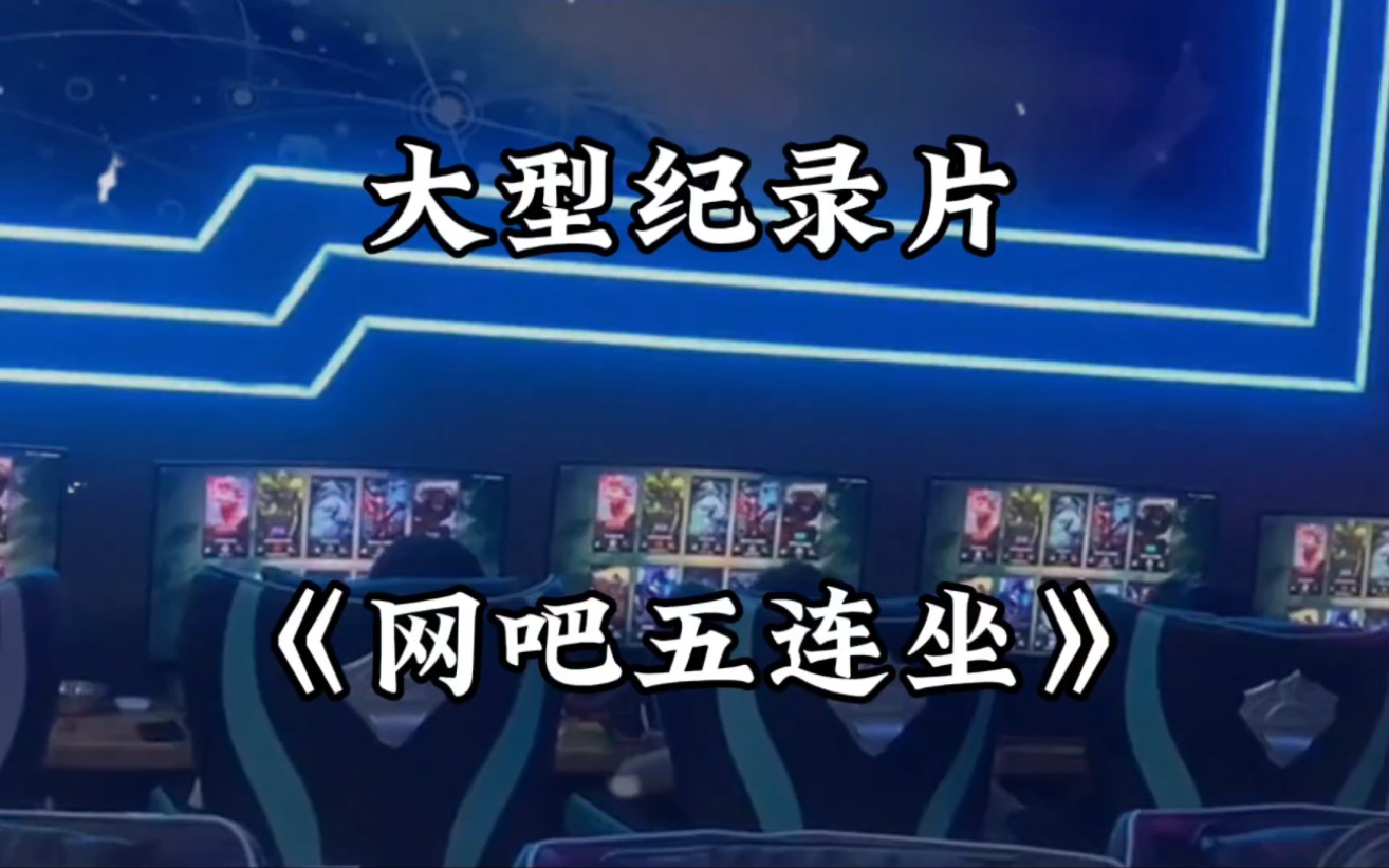 游戏喝酒手机能玩吗_游戏喝酒手机怎么玩_手机游戏喝酒游戏