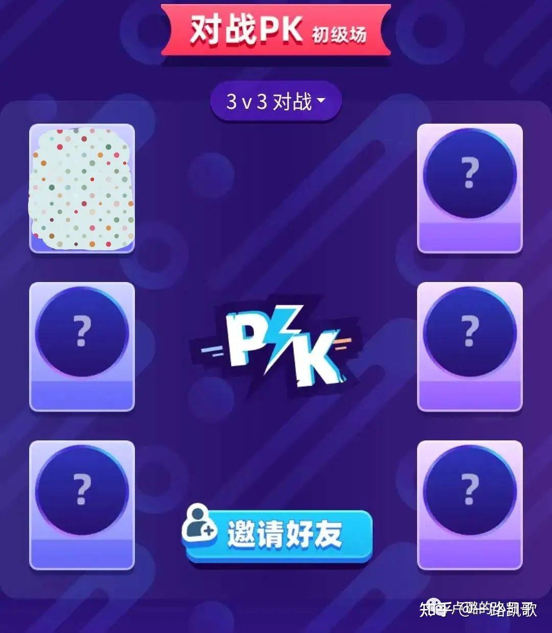 手机游戏喝酒游戏_游戏喝酒手机能玩吗_游戏喝酒手机怎么玩