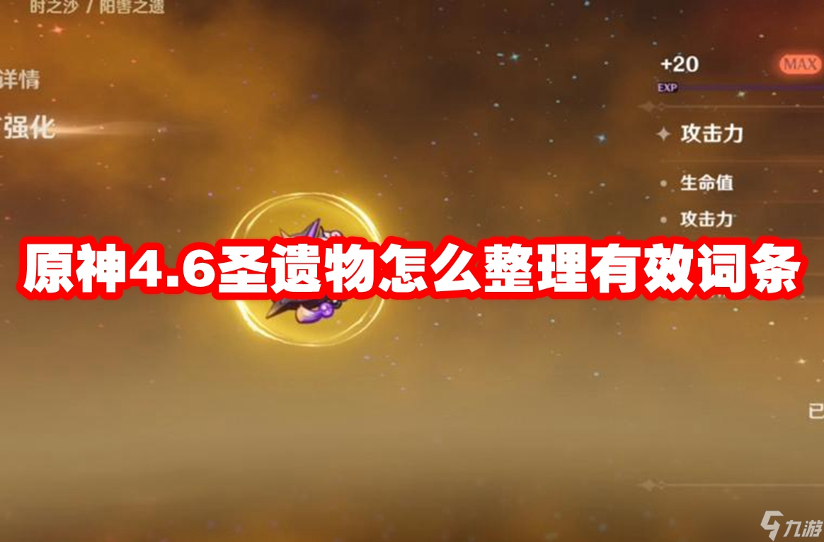 手机游戏代码怎么看_如何查看手机游戏的代码_手机怎么查询游戏代码