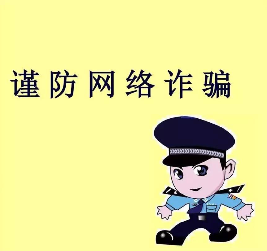 微信群骂人报警不管_微信群骂警察被拘留_微信群骂人报警会立案吗