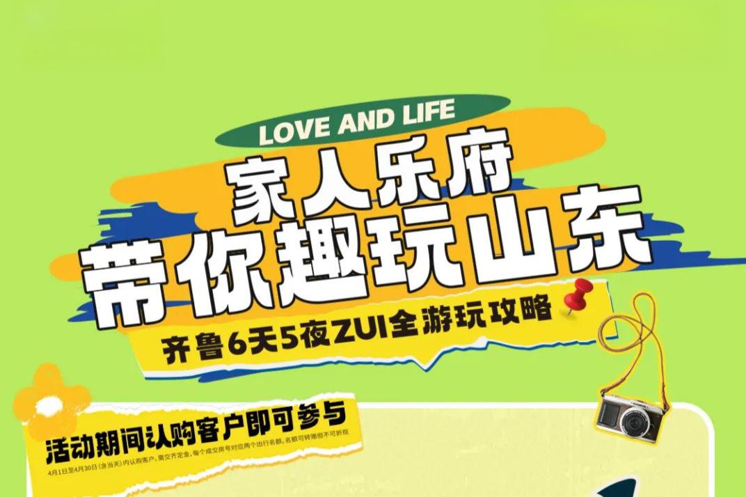 手机丝袜游戏_手机丝袜游戏_手机丝袜游戏