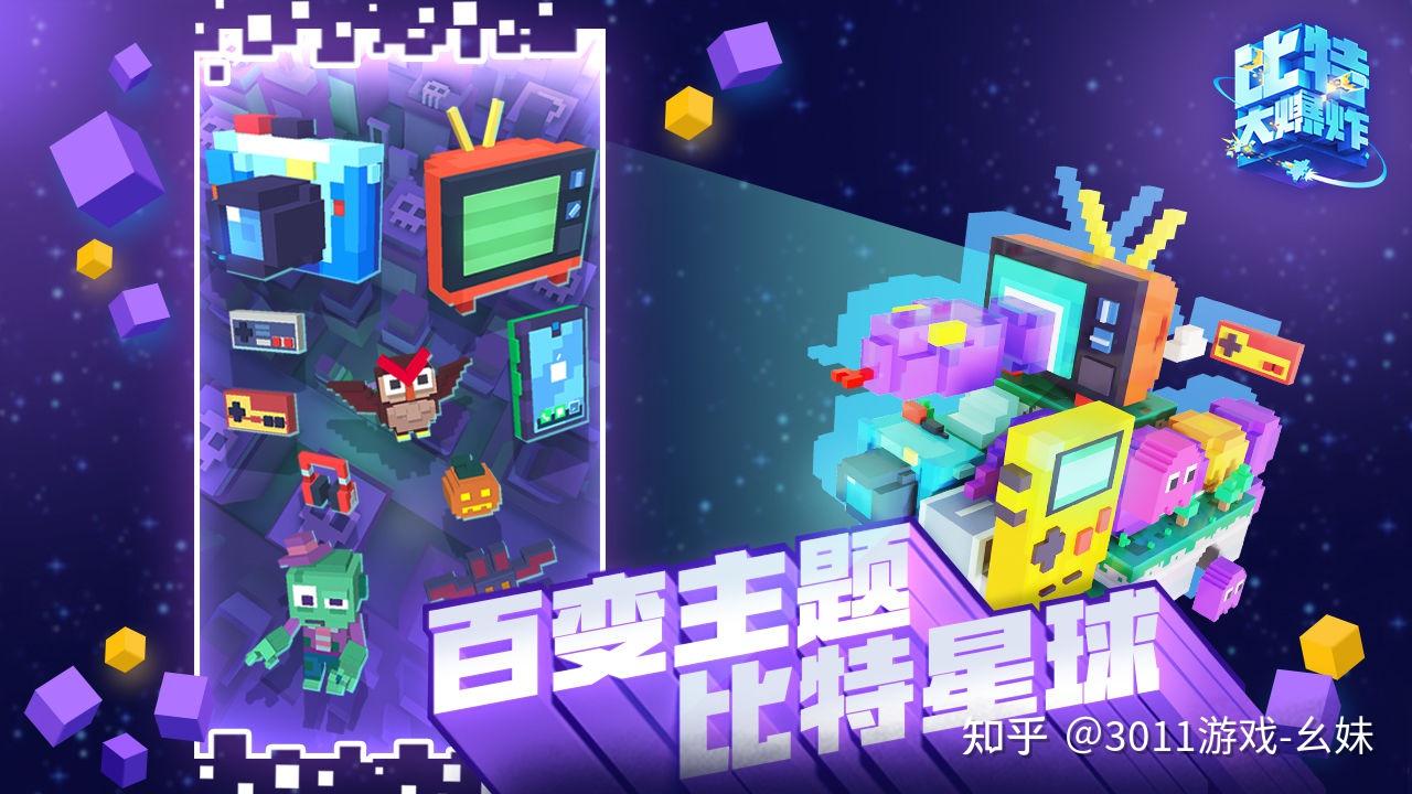 知乎网怎么下载_知乎可以下载软件吗_手机能下载网页游戏吗知乎