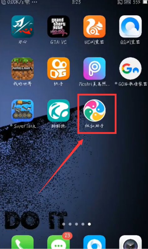 手机下载游戏需要_手机下载游戏需要_手机下载游戏需要