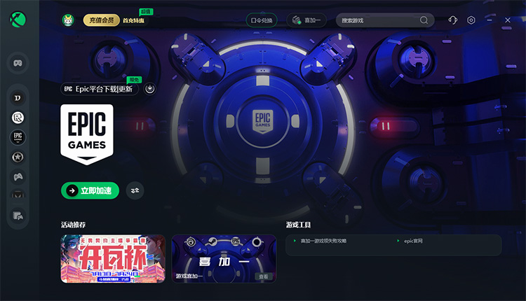 手机下载游戏需要_手机下载游戏需要_手机下载游戏需要