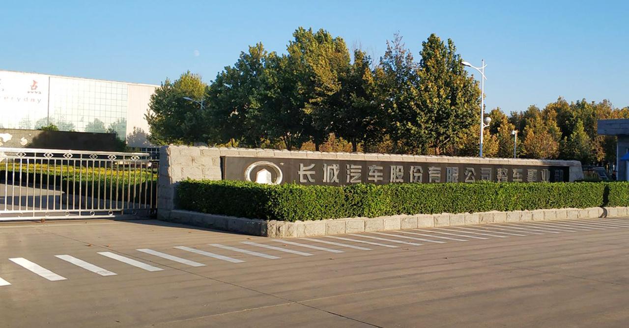 哈弗枭龙max值得买吗_哈弗枭龙max_哈弗枭龙