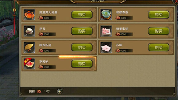 手机游戏公测试_测试手游app_手机测试游戏