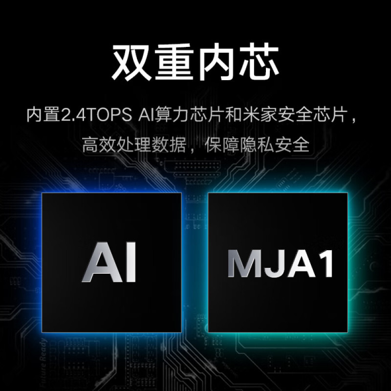 手机配置怎么看-手机配置大揭秘：CPU、RAM、ROM 和摄