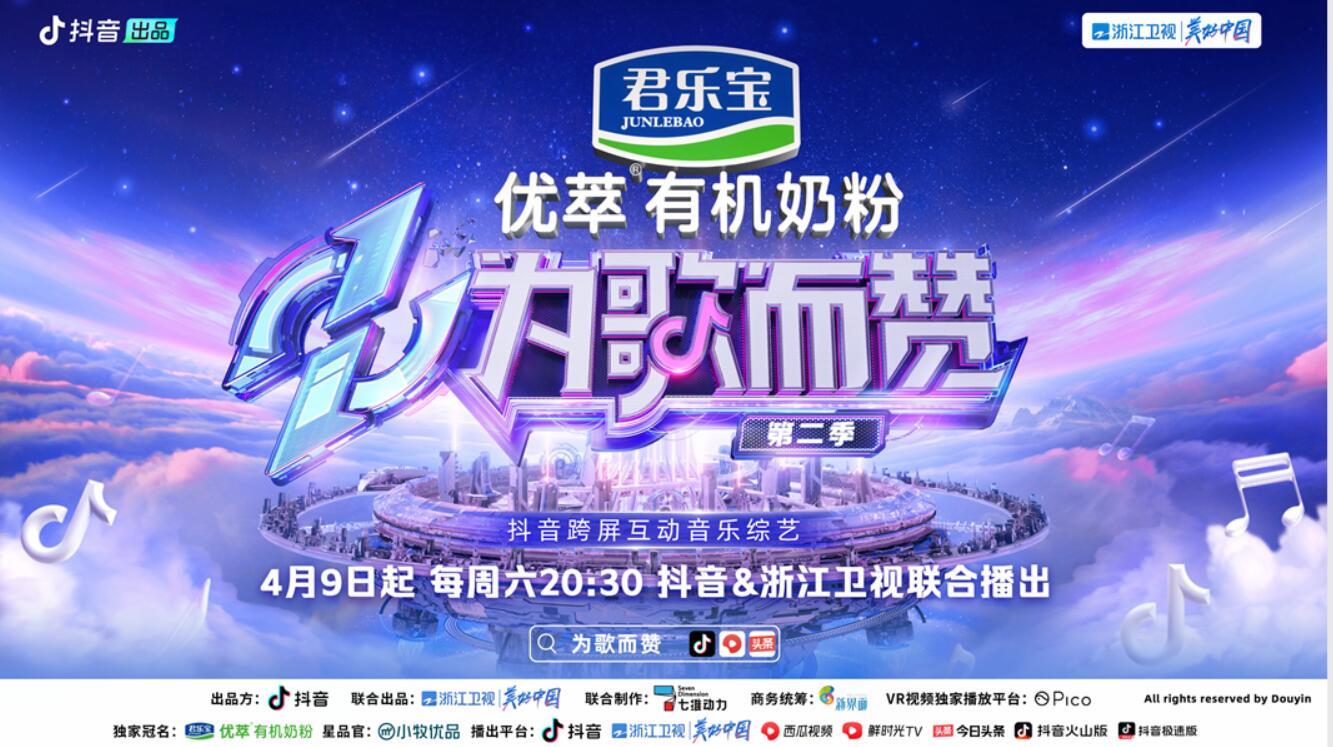 电影原声歌曲_电影音乐合集_音乐之声电影完整版