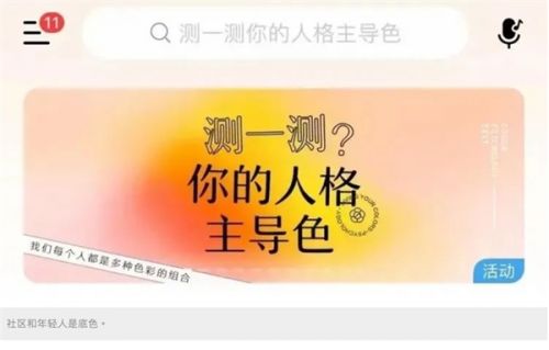 网易云怎么看听歌时长_网易云听歌时长在哪里_网易听歌云长看时间怎么看