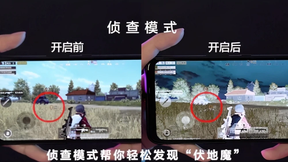 手机游戏杀手1-手机游戏杀手 1：令人心跳加速的超炫游戏，你