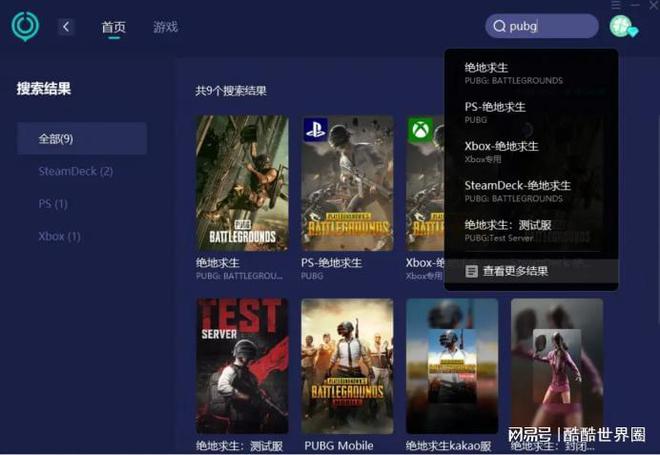 手机玩游戏有延迟声音_延迟玩声音手机游戏有用吗_手机玩游戏延时