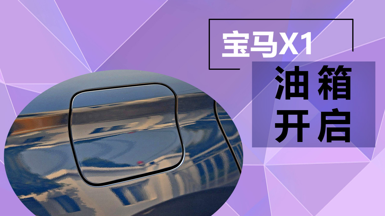 用邮箱登录的手机游戏_用邮箱玩的游戏_手机游戏油箱