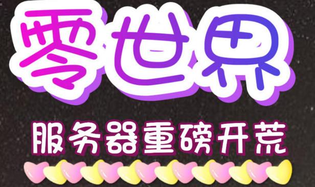 搞基app_搞基app_搞基app