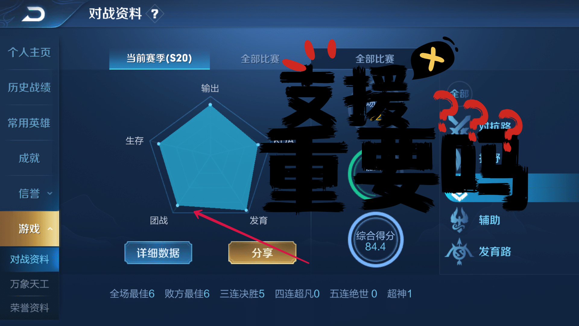 销售过亿的游戏_手机游戏销售排名_排名销售手机游戏推荐