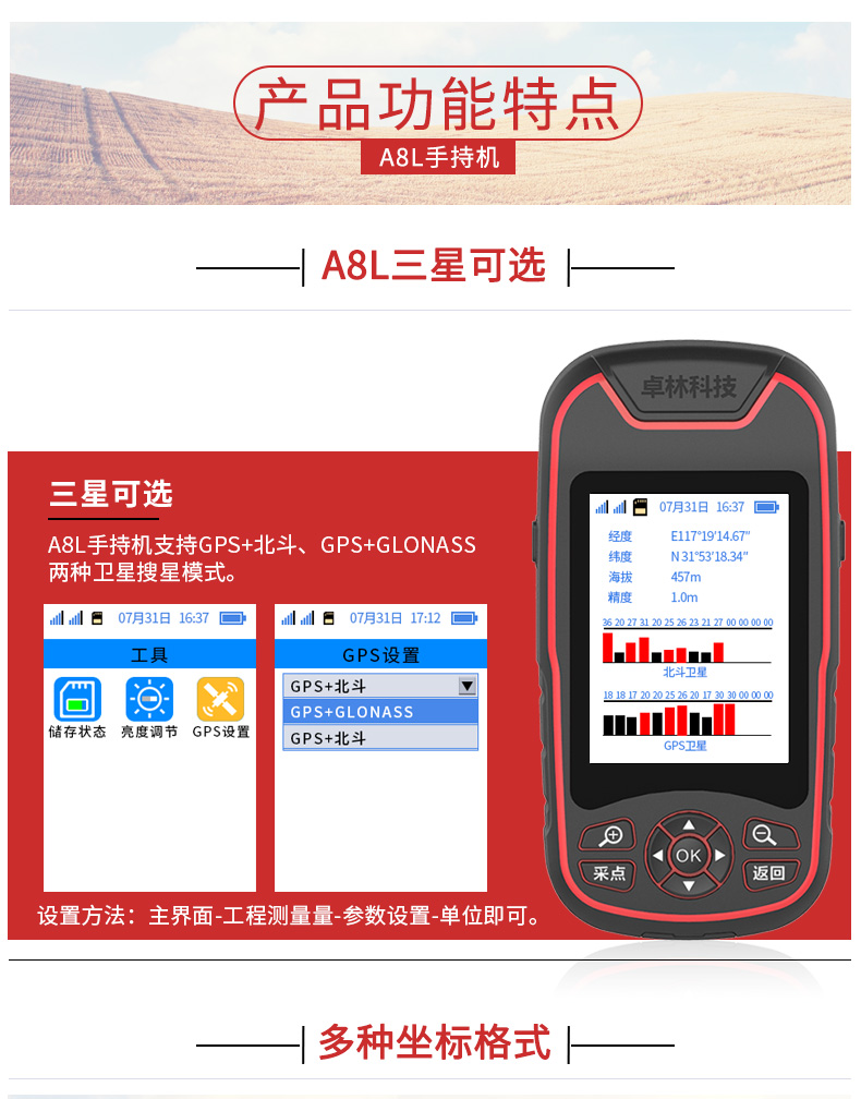 标注尺寸的快捷键cad_cad2019标注尺寸快捷键_cad快速标注尺寸快捷键