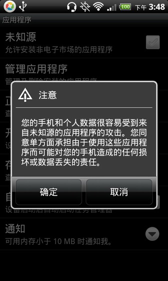 手机浏览器玩游戏_浏览器打开手机游戏时出现广告_手机游戏时怎么打开浏览器