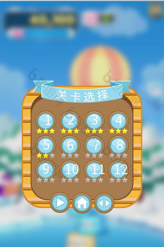 界面大小改手机游戏还能玩吗_手机游戏界面怎么改大小_界面大小改手机游戏怎么改